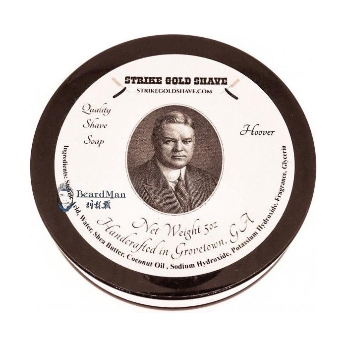 Strike Gold Shave Hoover Shaving Collection